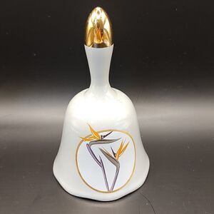 Otagiri Gray Bird of Paradise Bell Vintage